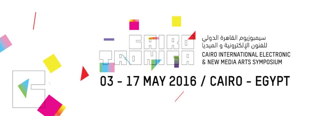 Festivals 4 Festivals 12795185 1722693377942527 5357956968415181068 o 1