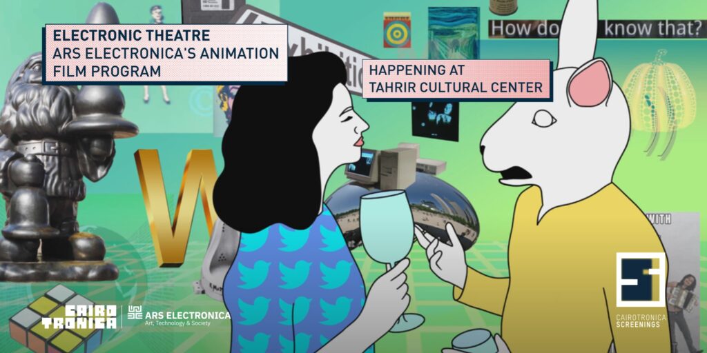 Ars Electronica Animation Festival 2020 On Tour at Cairotronica 2 Ars Electronica Animation Festival 2020 On Tour at Cairotronica Screening website
