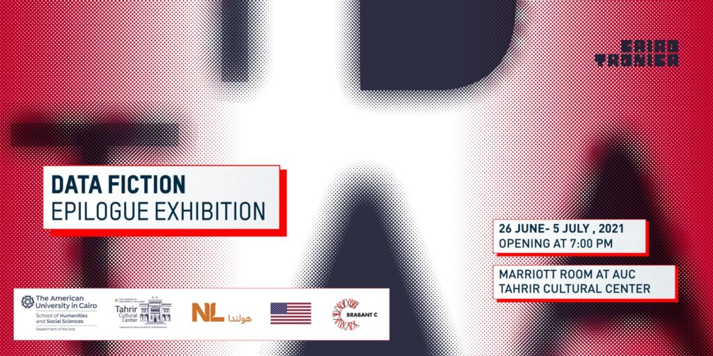 Data Fiction Epilogue Exhibition 1 Data Fiction Epilogue Exhibition Epilogue Exhibition images2 1 copy rearranged